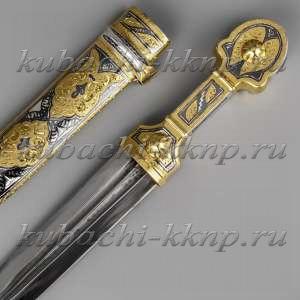 Кинжал «Малыш -1» - кн07