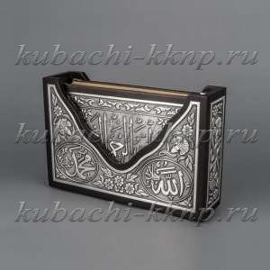 Коран с серебряной отделкой в футляре - кор02М