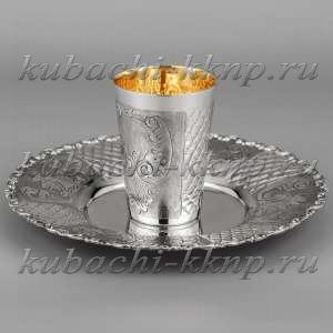 Стакан с блюдцем серебряный - ст073