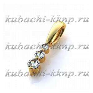 Кулон из золота с тремя фианитами - Yuv - 404