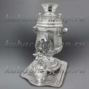 Серебряный самовар с подносом и чайником - см030