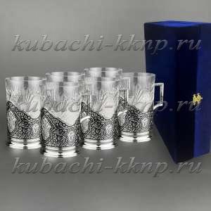 Набор из шести подстаканников с чернением 