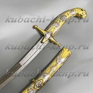 Сабля из серебра 