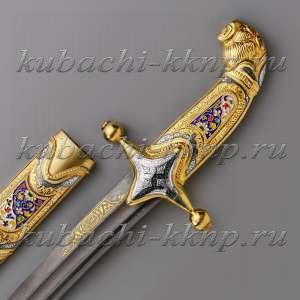 Кубачинская сабля с позолотой - саб07 Кубачинская сабля с позолотой - саб07