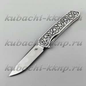 Выкидной серебряный нож с орнаментом - кн27