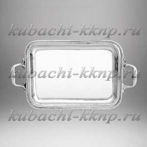 Небольшой серебряный поднос с ручками - пдн063