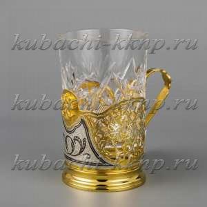 Серебряный подстаканник  с позолотой и гербом России - пд045