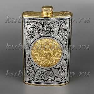 Фляга с гербом - фл014