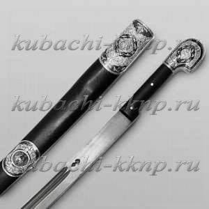 Кавказская серебряная шашка 