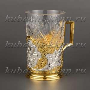 Серебряный подстаканник с гравировкой и позолотой, 230 мл - пд028