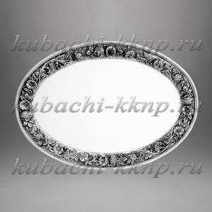 Большой овальный серебряный поднос  - пдн065