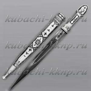 Кинжал серебряный 