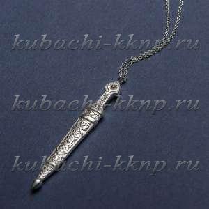 Серебряная цепь с кавказским кинжалом - Ag-подв1