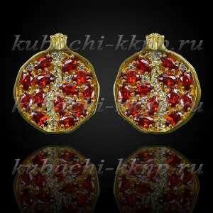 Серьги кубачи с фианитами цвета гранат позолота - с210