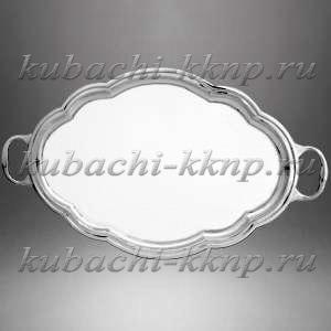Большой серебряный поднос с ручками - пдн064