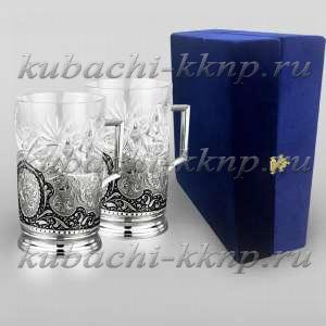 Набор серебряных подстаканников 