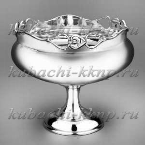 Большая серебряная ваза для фруктов 
