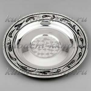 Блюдце серебряное с гравировкой - бл06
