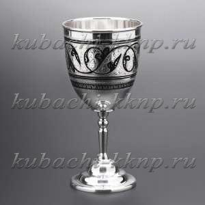 Серебряный бокал Кубачи - бк005
