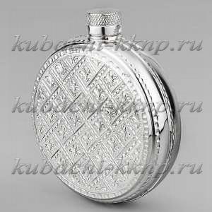 Фляга серебряная с ромбовидной гравровкой150 мл - фл064