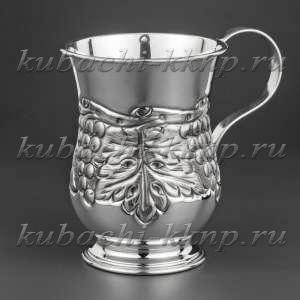 Серебряная кружка для воды «Виноград» на ножке, 275 мл - кр035 Серебряная кружка для воды «Виноград» на ножке, 275 мл - кр035