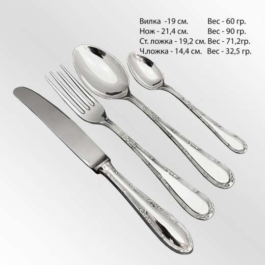 Серебряная кружка ручной работы