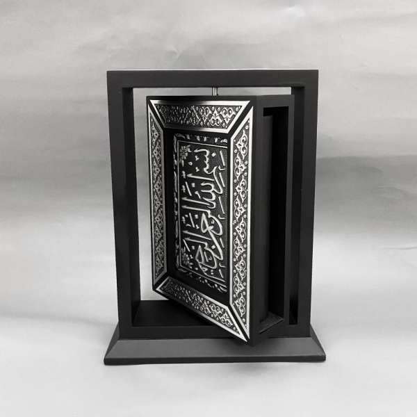 Маленький Коран в серебре на крутящейся подставке, Кор018м